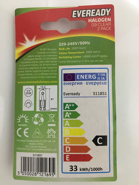 Eveready G9 33W=40W Eco Halogen light bulbs - 20 Bulb pack - Electrobright Ltd